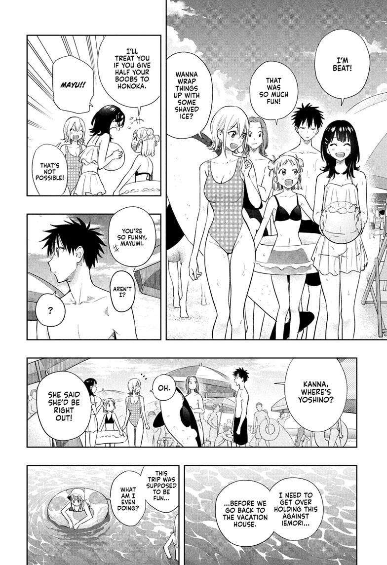 Hima-Ten! Chapter 33 page 14 - Chapter 33