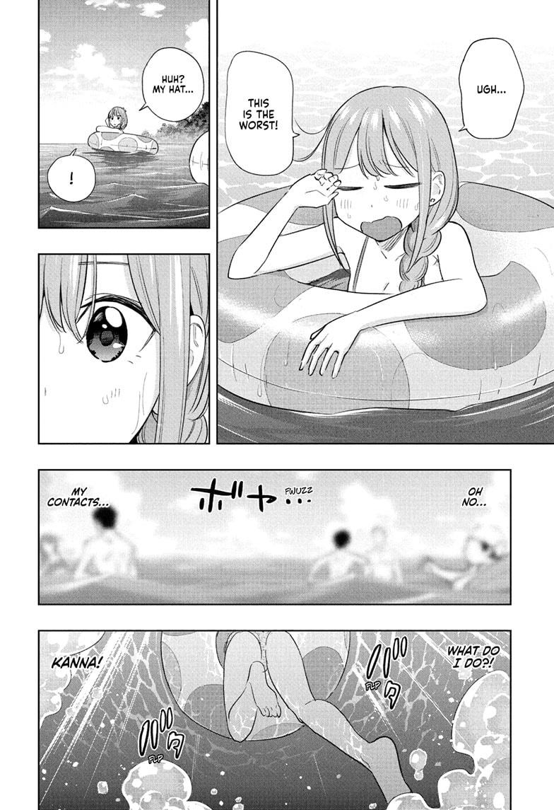 Hima-Ten! Chapter 33 page 16 - Chapter 33