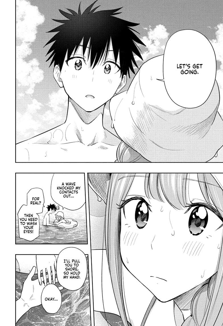 Hima-Ten! Chapter 33 page 18 - Chapter 33