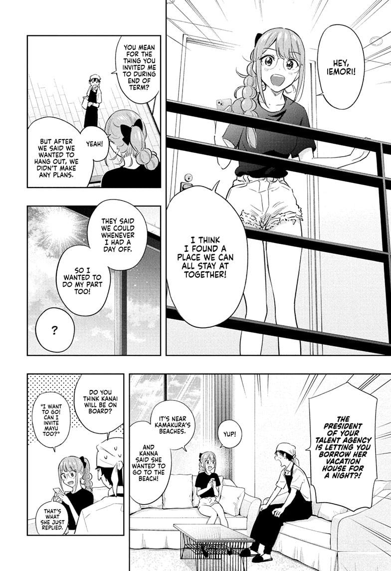 Hima-Ten! Chapter 33 page 2 - Chapter 33