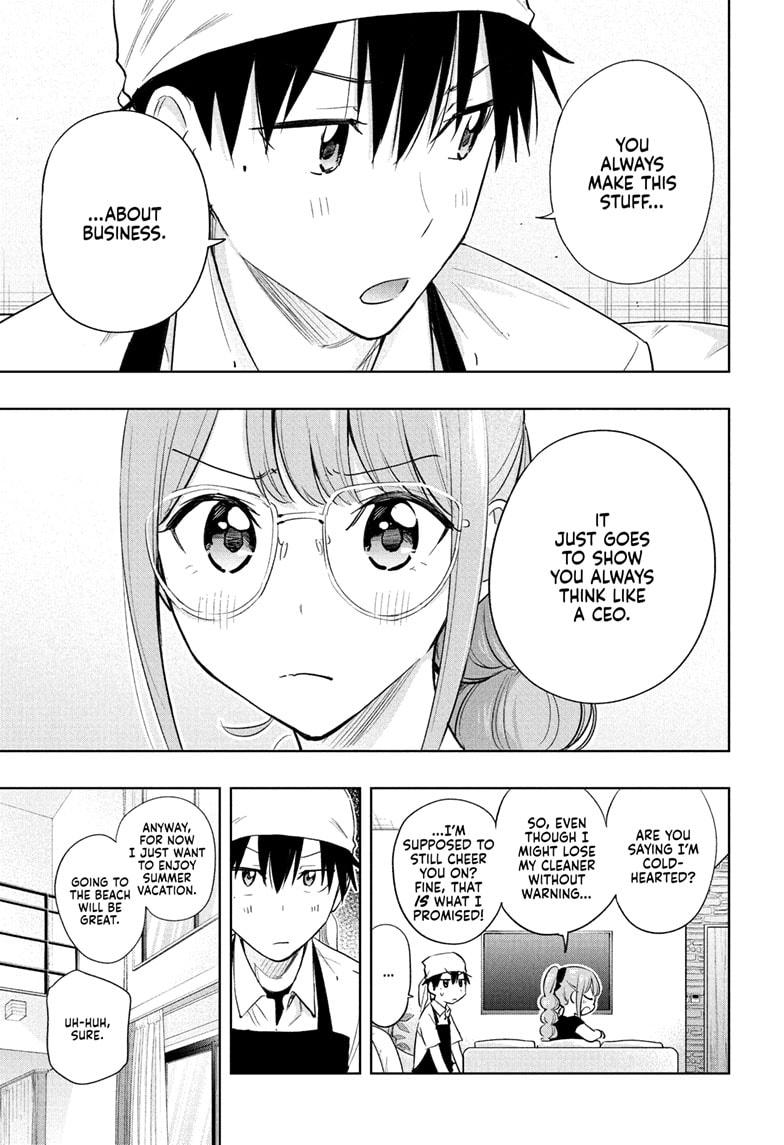 Hima-Ten! Chapter 33 page 5 - Chapter 33