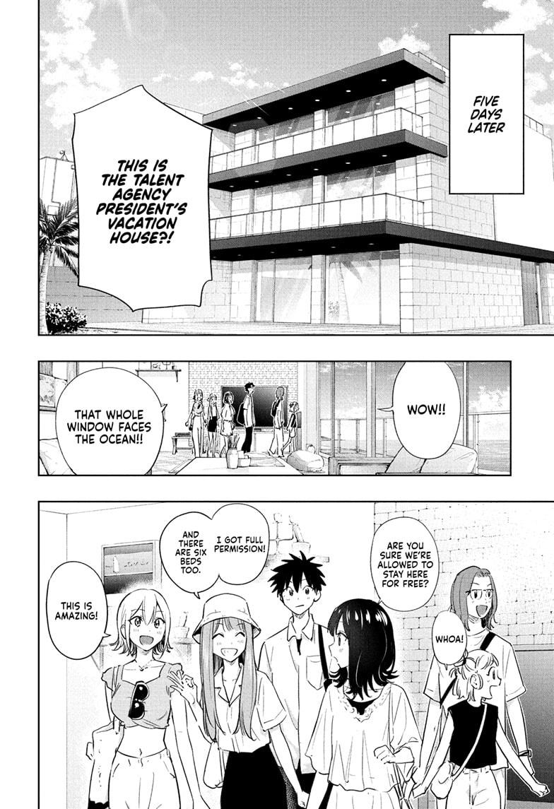Hima-Ten! Chapter 33 page 6 - Chapter 33