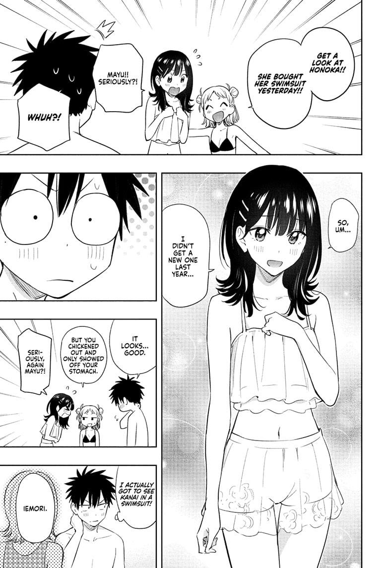 Hima-Ten! Chapter 33 page 9 - Chapter 33