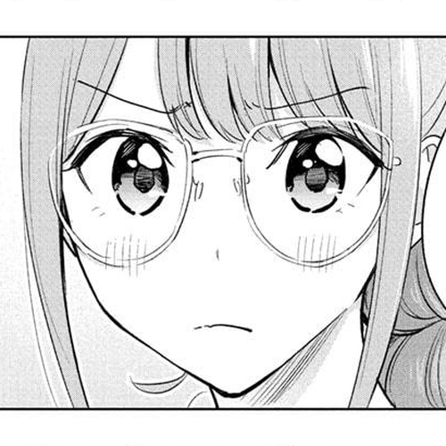 Hima-Ten! Chapter 33 cover