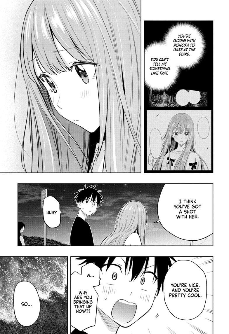 Hima-Ten! Chapter 34 page 13 - Chapter 34