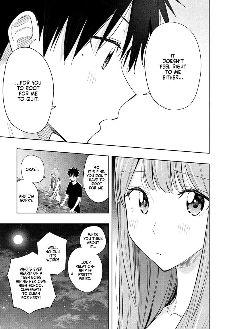 Hima-Ten! Chapter 34 page 17 - Chapter 34