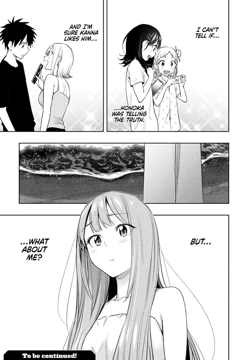 Hima-Ten! Chapter 34 page 19 - Chapter 34