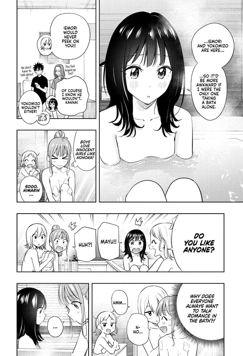 Hima-Ten! Chapter 34 page 2 - Chapter 34