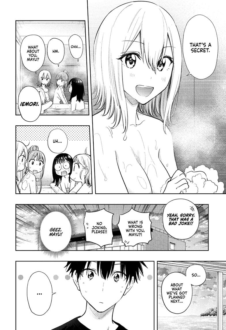 Hima-Ten! Chapter 34 page 4 - Chapter 34
