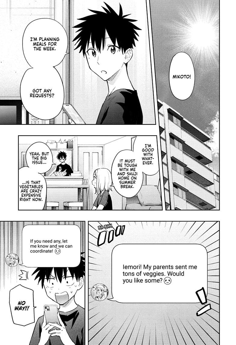 Hima-Ten! Chapter 35 page 1 - Chapter 35