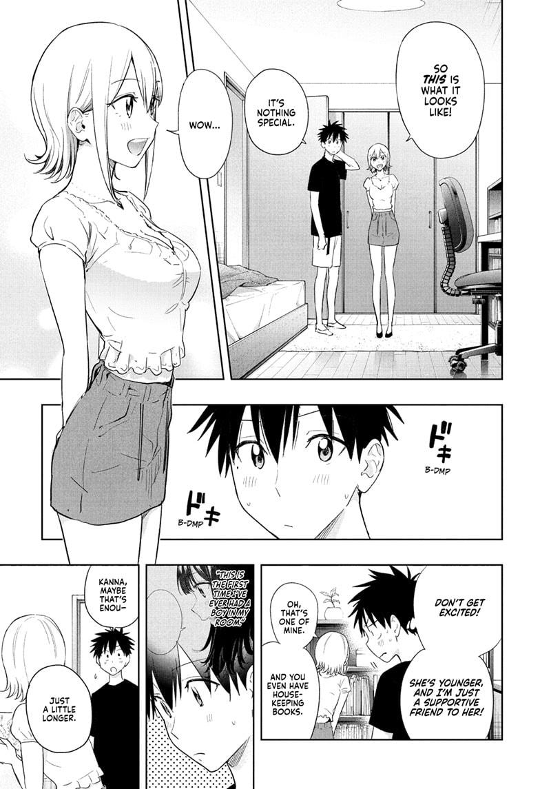 Hima-Ten! Chapter 35 page 11 - Chapter 35
