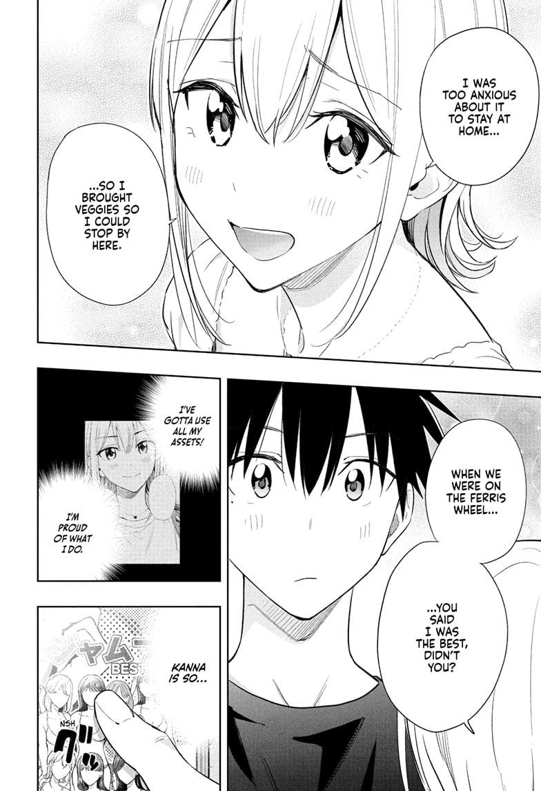 Hima-Ten! Chapter 35 page 14 - Chapter 35