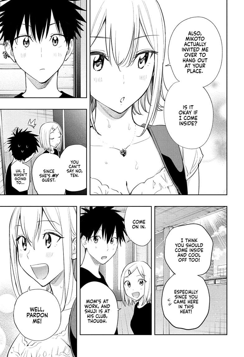 Hima-Ten! Chapter 35 page 3 - Chapter 35