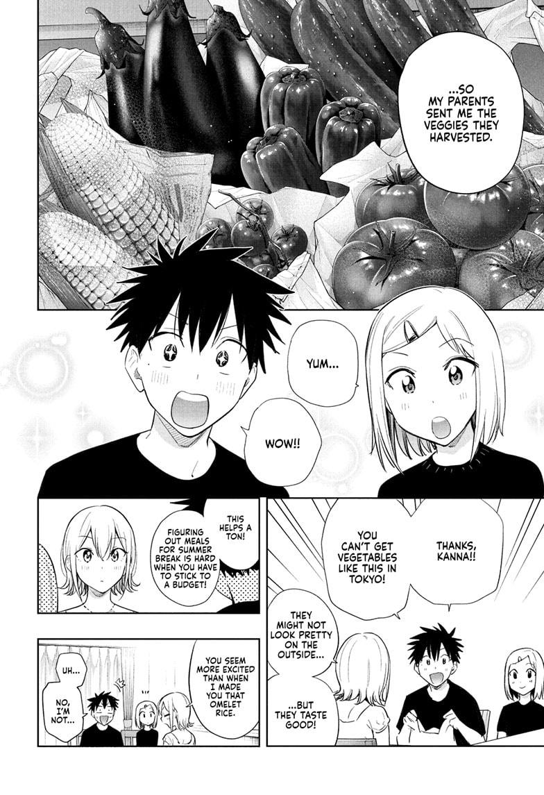 Hima-Ten! Chapter 35 page 6 - Chapter 35