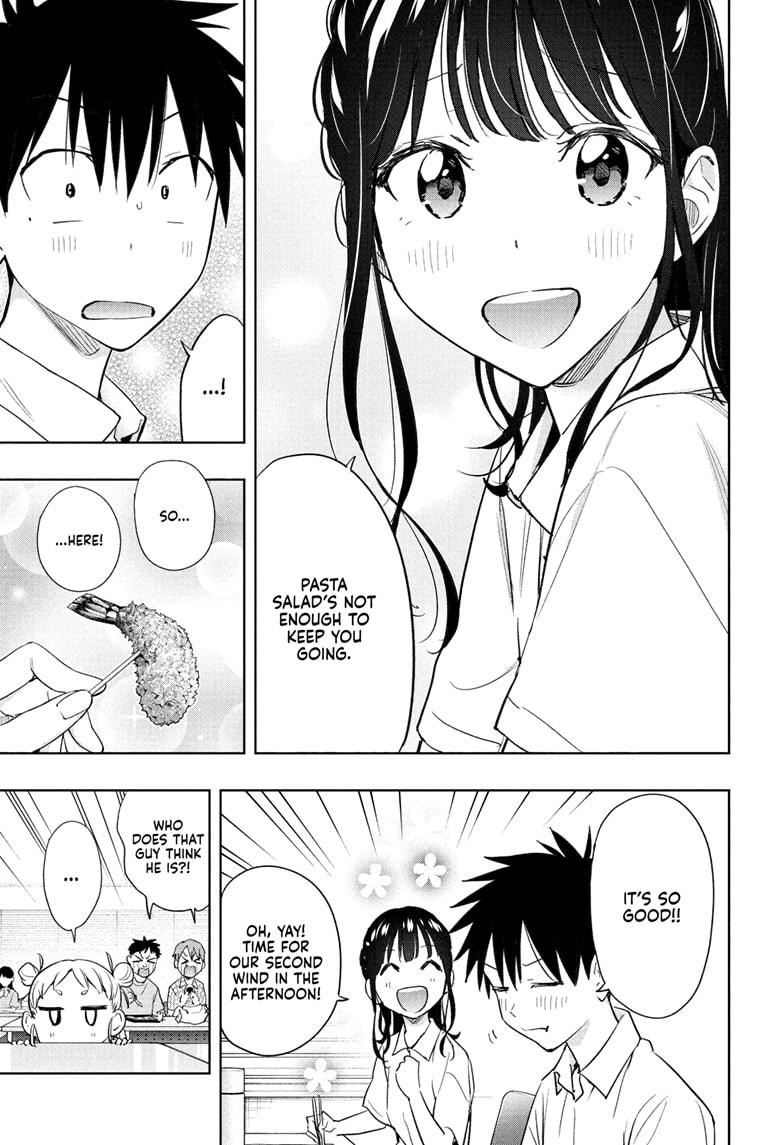 Hima-Ten! Chapter 36 page 11 - Chapter 36
