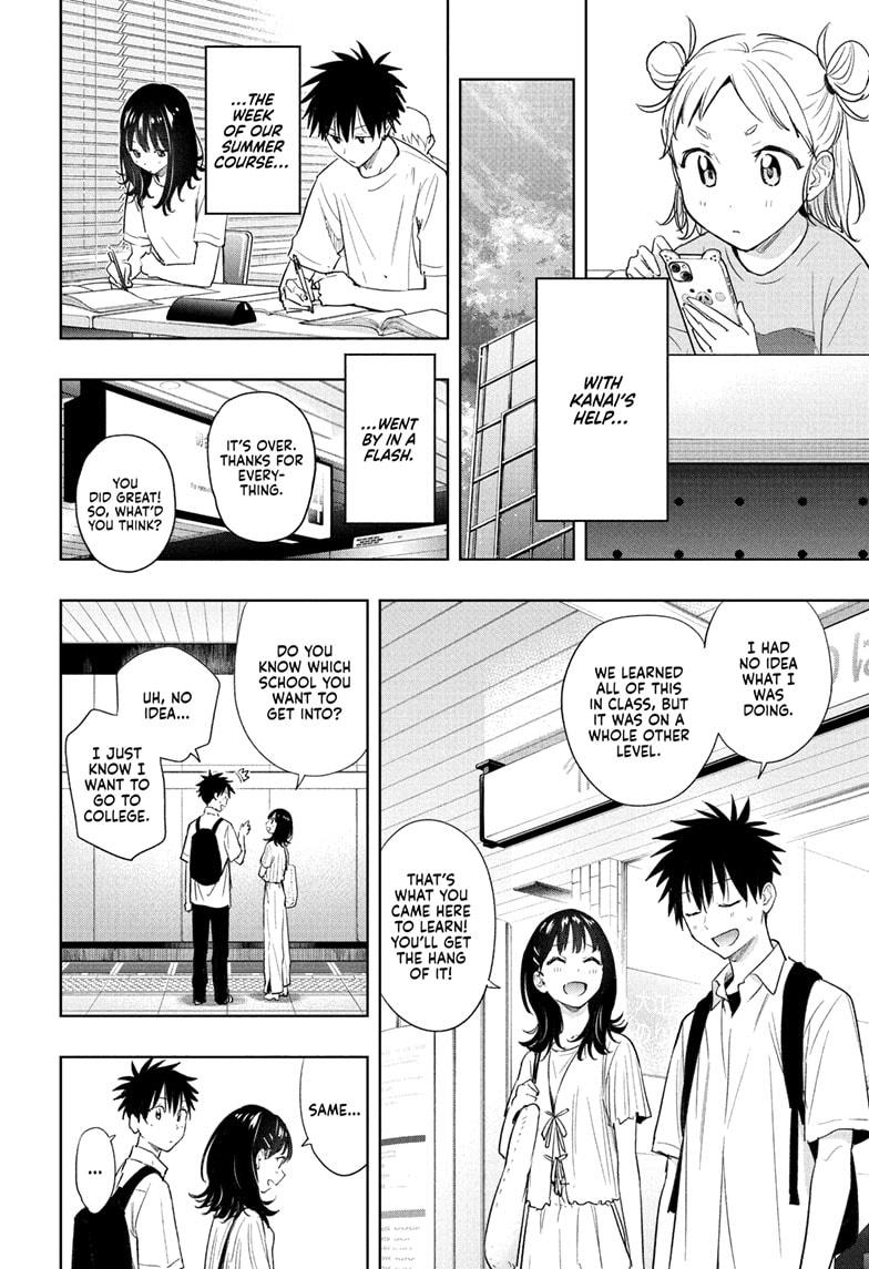 Hima-Ten! Chapter 36 page 12 - Chapter 36