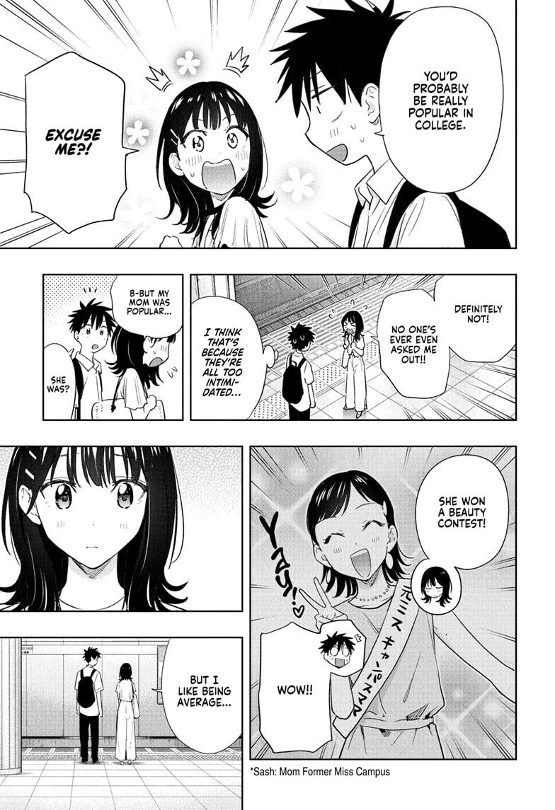 Hima-Ten! Chapter 36 page 13 - Chapter 36