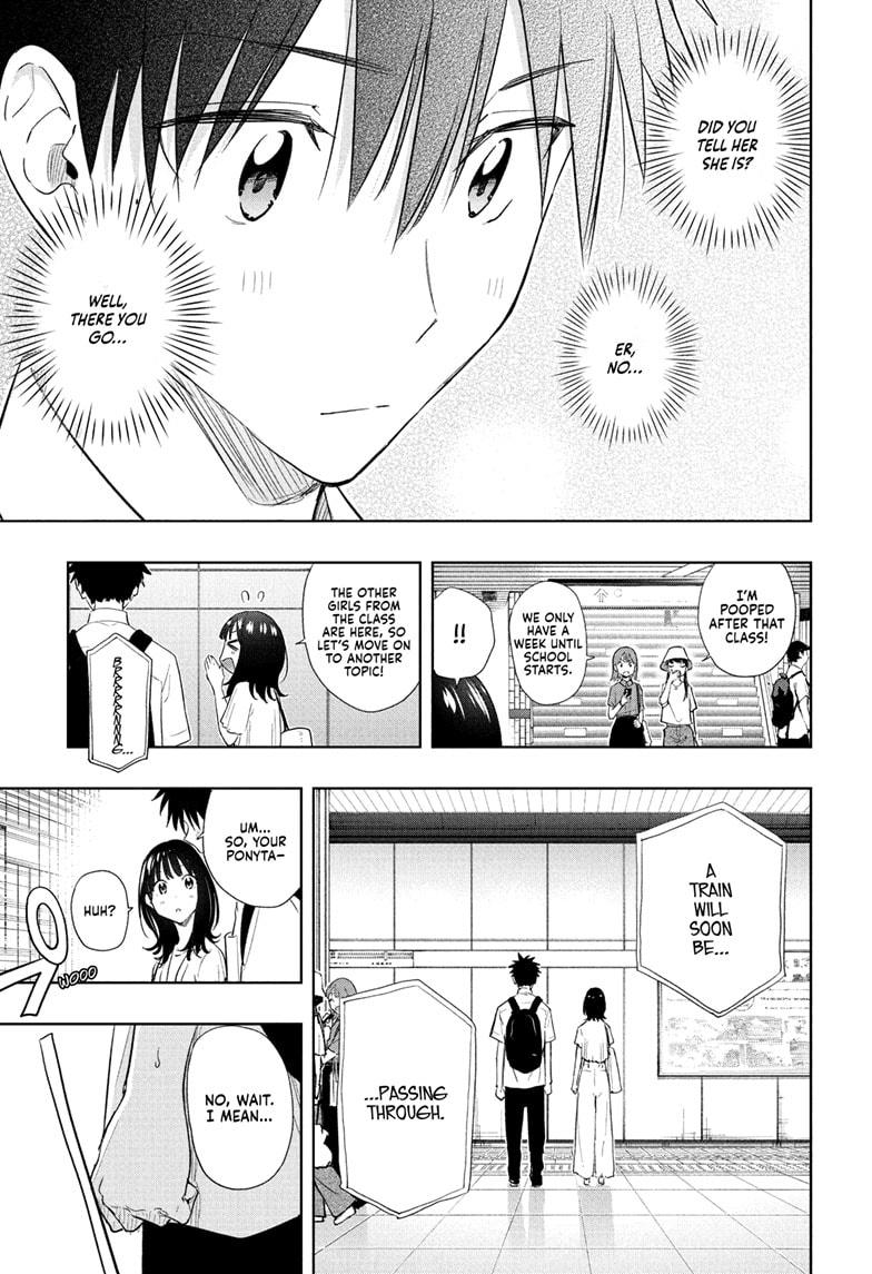 Hima-Ten! Chapter 36 page 15 - Chapter 36