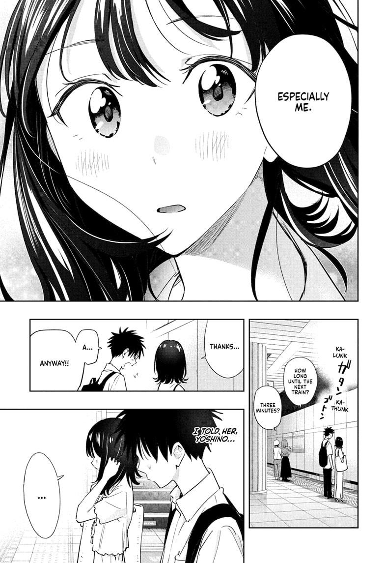 Hima-Ten! Chapter 36 page 17 - Chapter 36