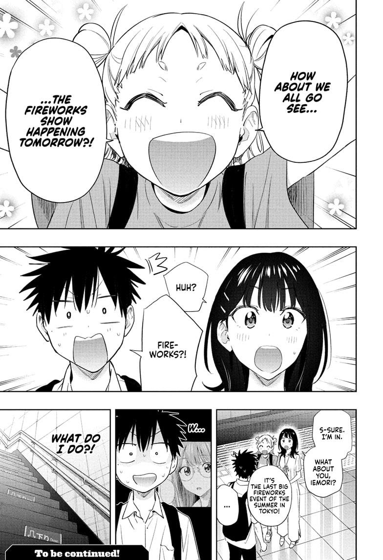 Hima-Ten! Chapter 36 page 19 - Chapter 36