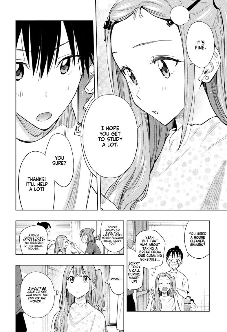 Hima-Ten! Chapter 36 page 2 - Chapter 36