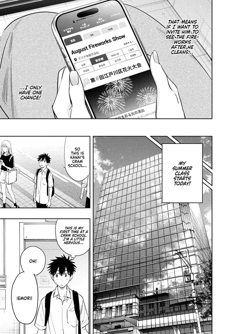 Hima-Ten! Chapter 36 page 3 - Chapter 36