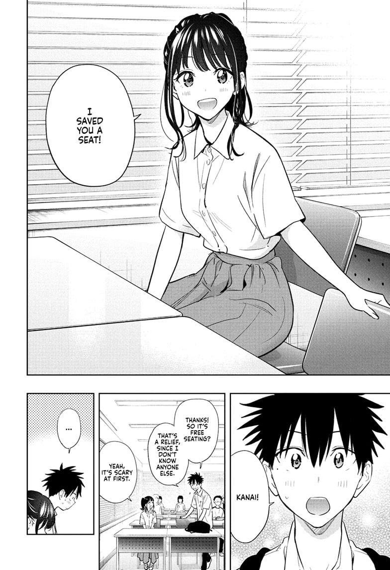 Hima-Ten! Chapter 36 page 4 - Chapter 36