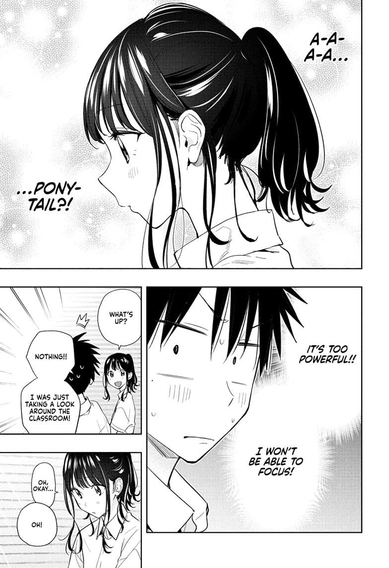 Hima-Ten! Chapter 36 page 5 - Chapter 36