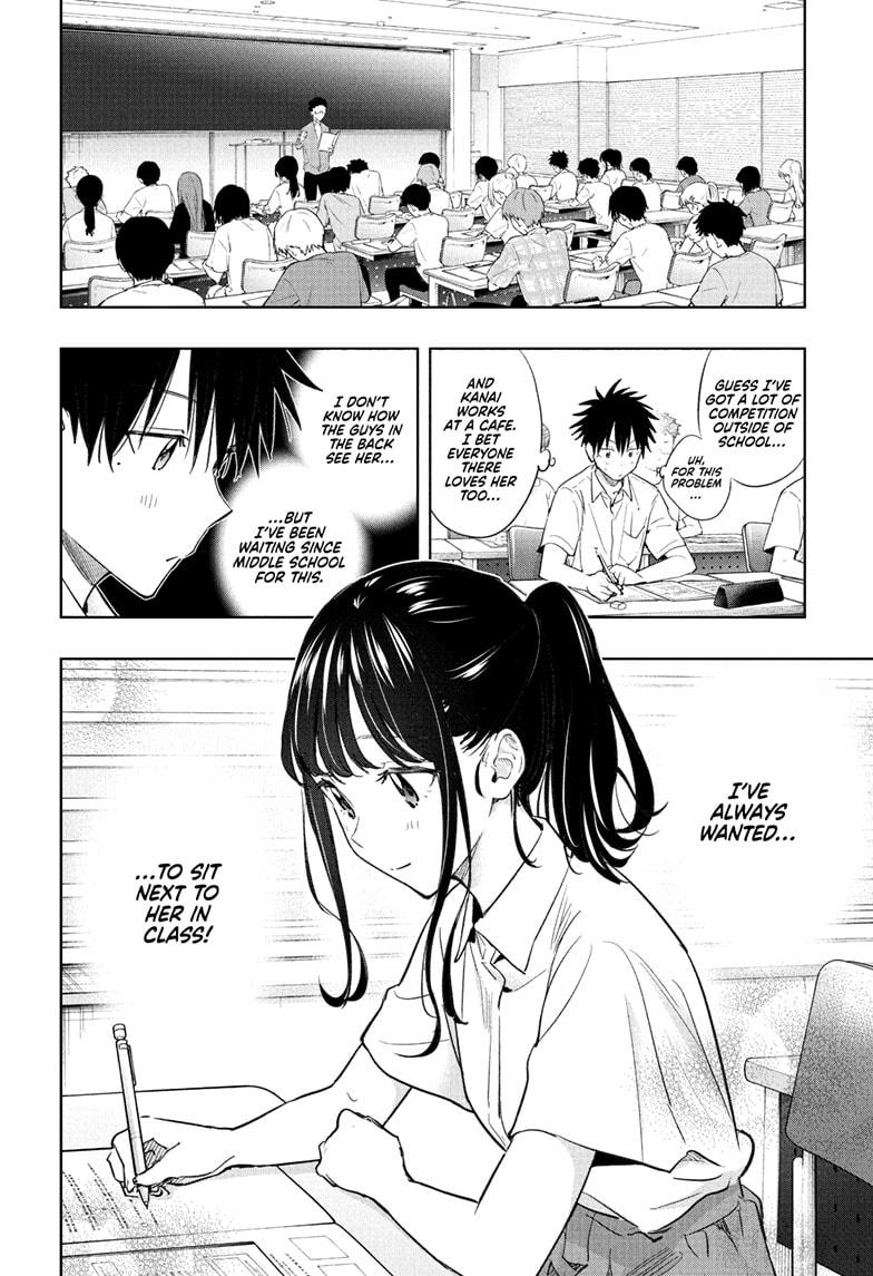 Hima-Ten! Chapter 36 page 8 - Chapter 36