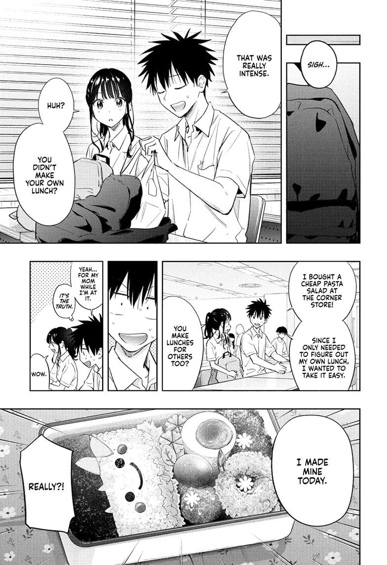 Hima-Ten! Chapter 36 page 9 - Chapter 36