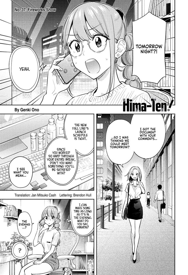 Hima-Ten! Chapter 37 page 1 - Chapter 37