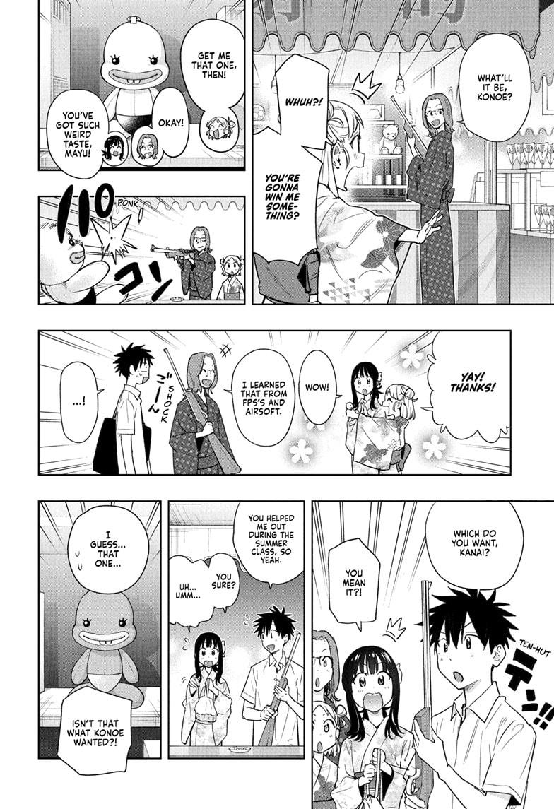 Hima-Ten! Chapter 37 page 10 - Chapter 37