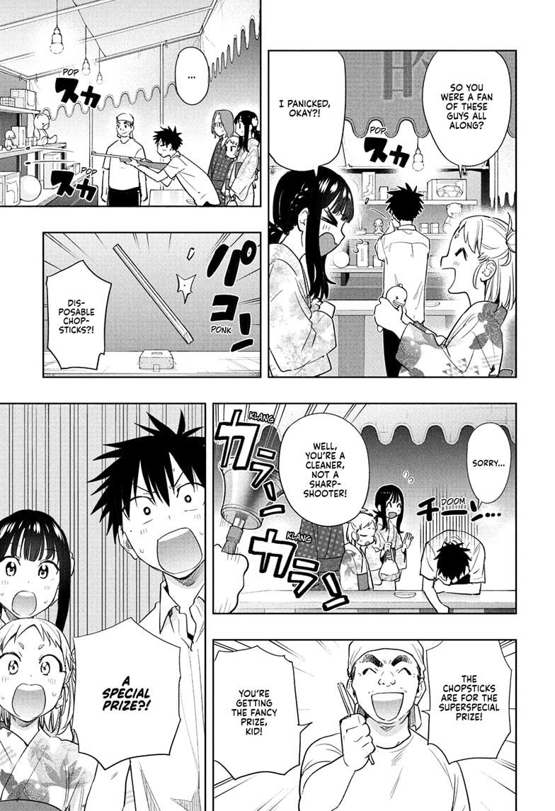 Hima-Ten! Chapter 37 page 11 - Chapter 37