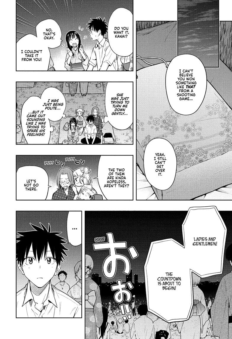 Hima-Ten! Chapter 37 page 12 - Chapter 37