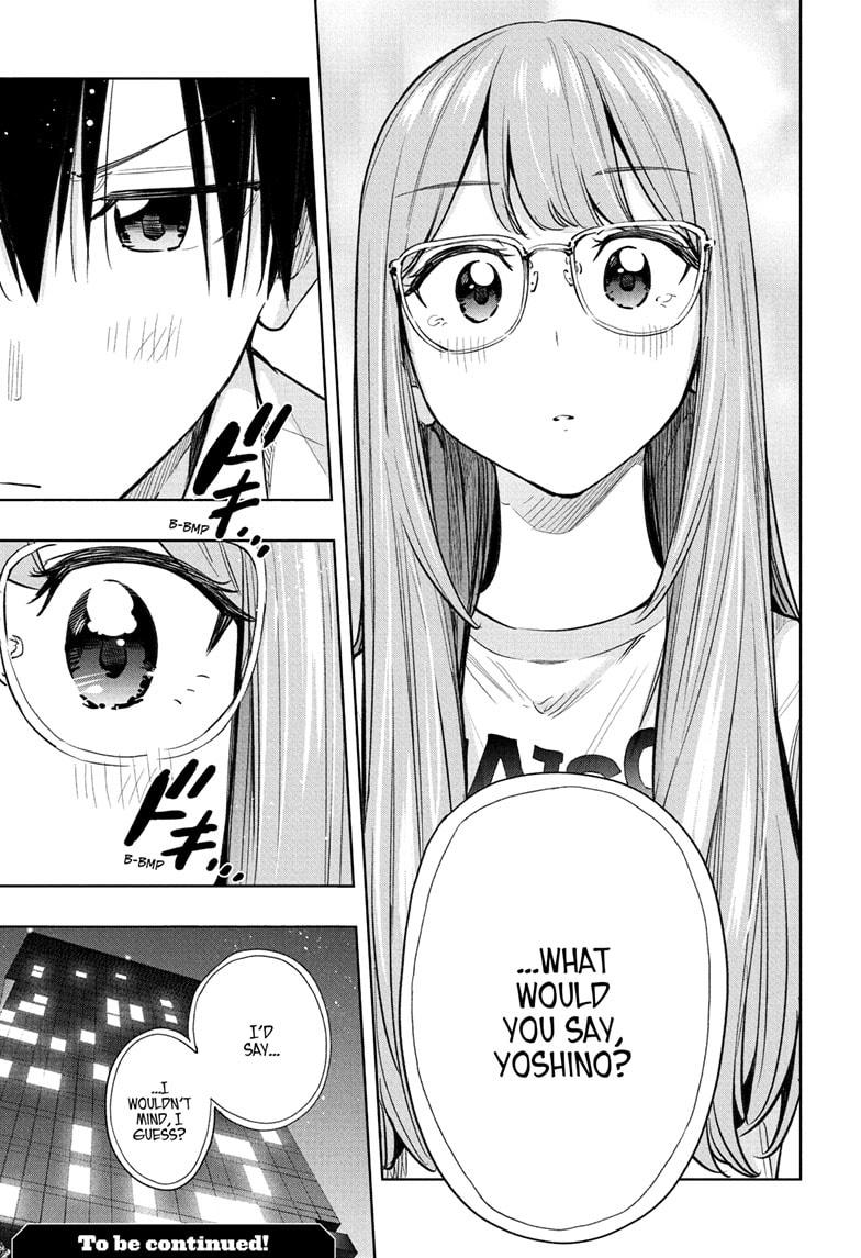 Hima-Ten! Chapter 37 page 19 - Chapter 37