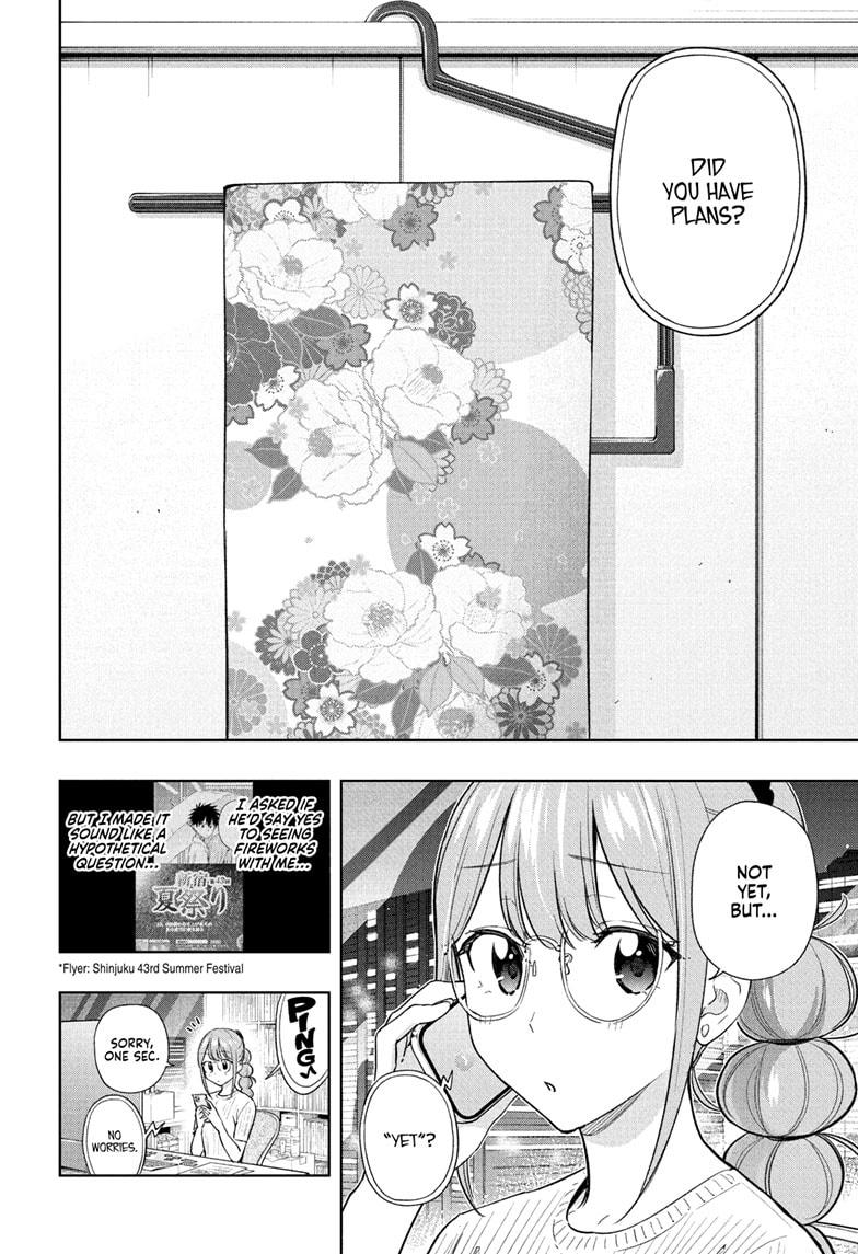 Hima-Ten! Chapter 37 page 2 - Chapter 37