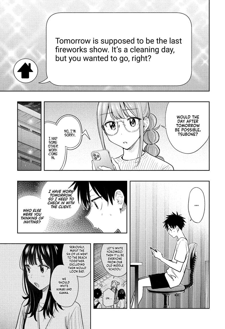 Hima-Ten! Chapter 37 page 3 - Chapter 37