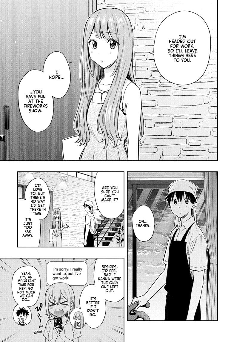 Hima-Ten! Chapter 37 page 5 - Chapter 37