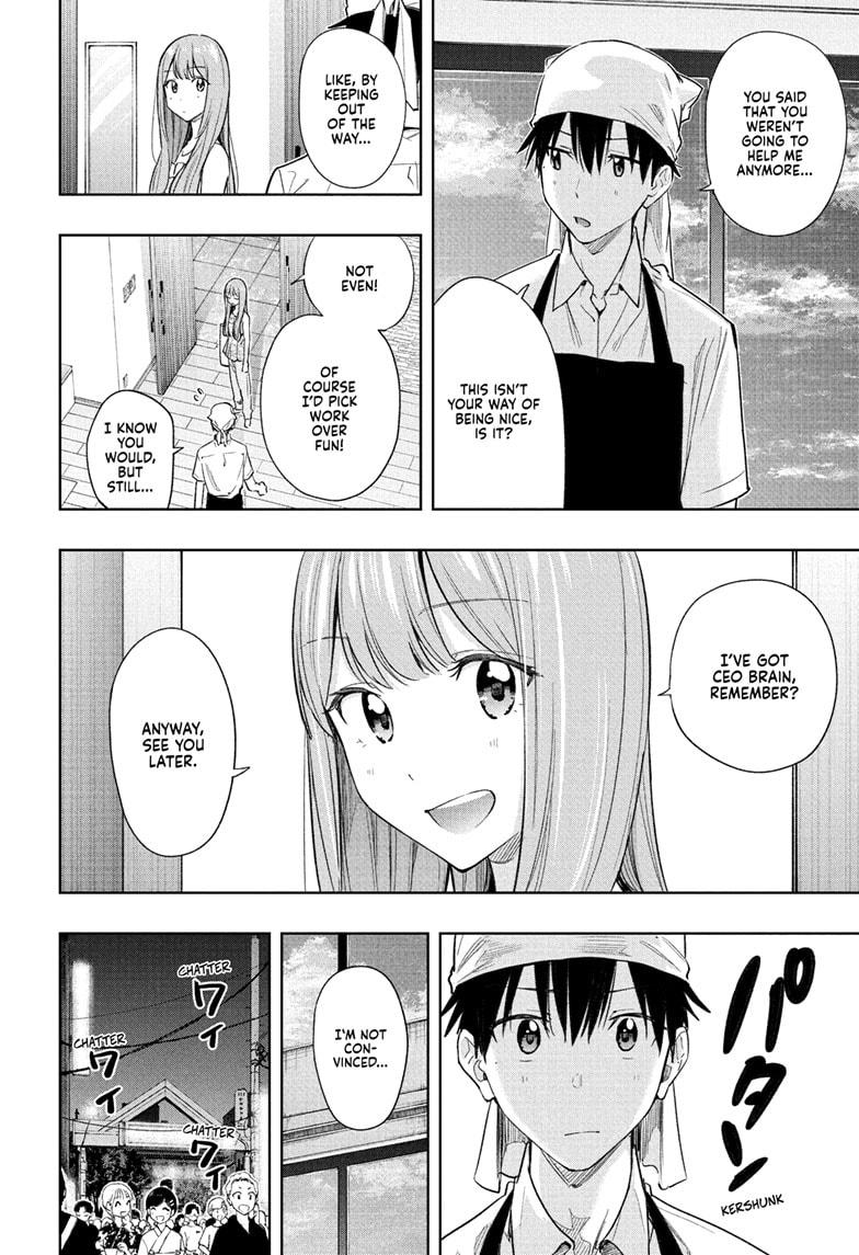 Hima-Ten! Chapter 37 page 6 - Chapter 37