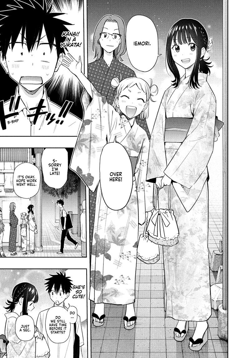 Hima-Ten! Chapter 37 page 7 - Chapter 37