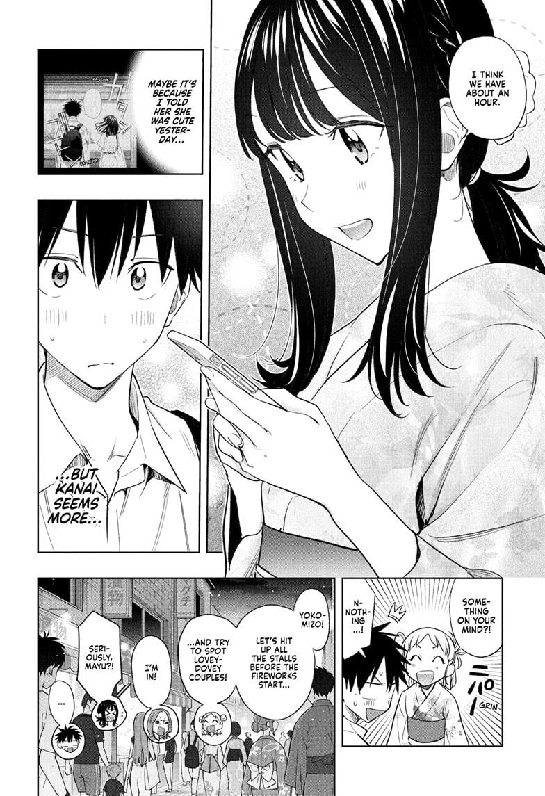 Hima-Ten! Chapter 37 page 8 - Chapter 37