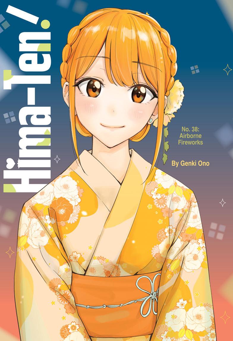 Hima-Ten! Chapter 38 page 1 - Chapter 38