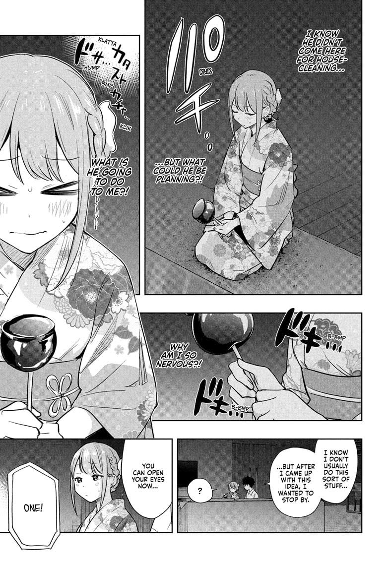 Hima-Ten! Chapter 38 page 13 - Chapter 38