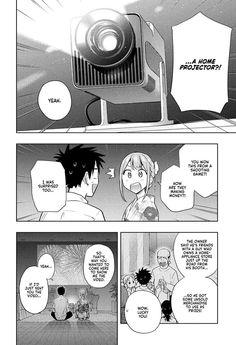 Hima-Ten! Chapter 38 page 16 - Chapter 38