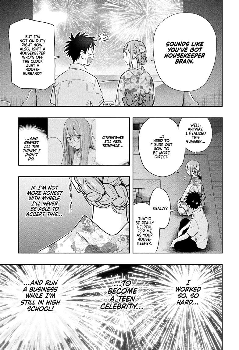 Hima-Ten! Chapter 38 page 19 - Chapter 38
