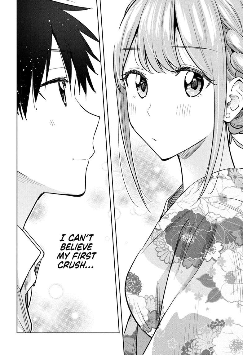 Hima-Ten! Chapter 38 page 20 - Chapter 38