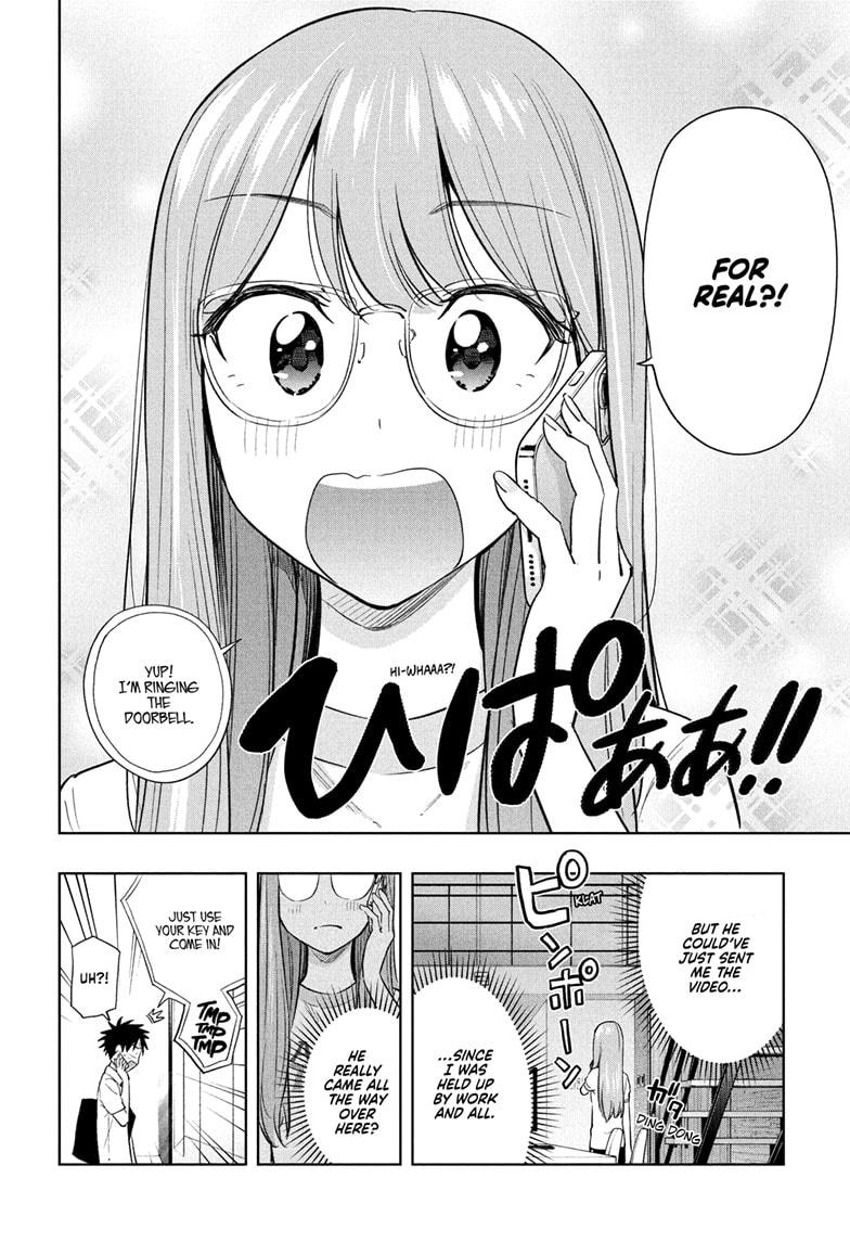 Hima-Ten! Chapter 38 page 4 - Chapter 38