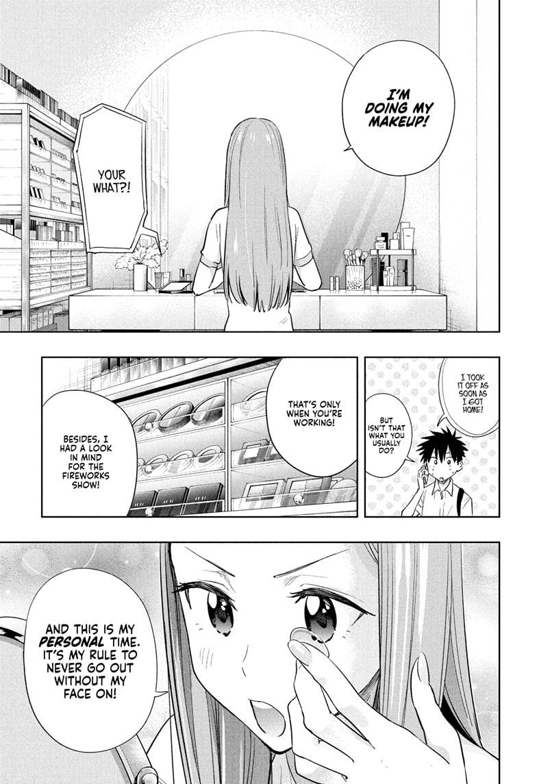 Hima-Ten! Chapter 38 page 5 - Chapter 38