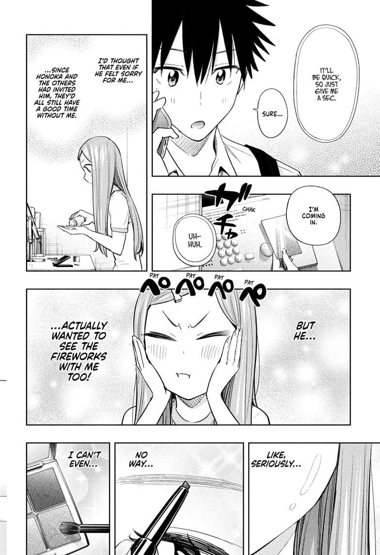 Hima-Ten! Chapter 38 page 6 - Chapter 38