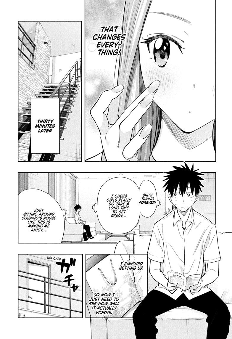 Hima-Ten! Chapter 38 page 7 - Chapter 38